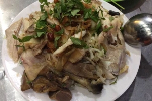 Quán Ăn Quán 1169 - Cháo Gà, Miến Gà & Gỏi Gà
