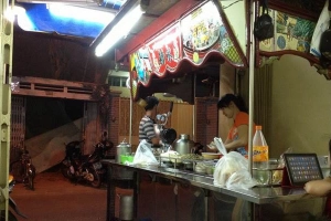 Quán Ăn Quán Chè 399 - Nguyễn Đình Chiểu