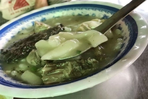 Quán Ăn Bà Chớ - Bánh Canh Bột Xắt
