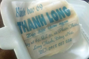 Quán Ăn Bánh Bao Thanh Long 69