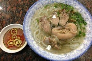 Quán Ăn Bánh Canh Cô Bông