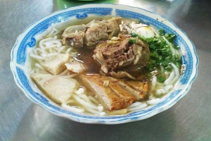 Quán Ăn Bánh Canh Xíu
