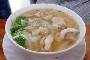 Quán Ăn Bình 84 - Phở, Bún Bò & Miến Gà