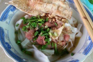 Quán Ăn Bình Dân 79
