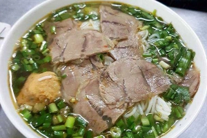 Quán Ăn Bún Bà Phương