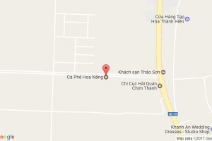 Quán Ăn Cà Phê Hoa Nắng