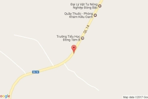 Quán Ăn Cà Phê - Karaoke Út Sẩm