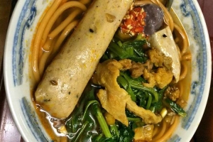 Quán Ăn Canh Bún Cô Ba