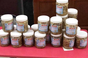 Quán Ăn Chân Gà Sả Ớt Rio - Shop Online