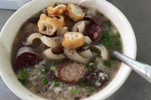 Quán Ăn Cháo Lòng 45