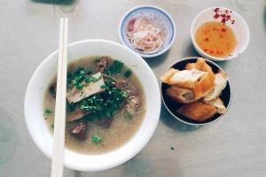 Quán Ăn Cháo Lòng Hữu Phước