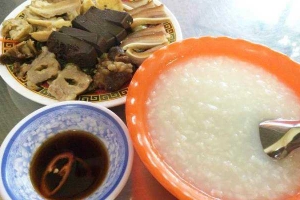 Quán Ăn Cháo Trắng Phá Lấu Phấn Phát - Đinh Bộ Lĩnh