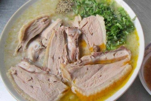 Quán Ăn Cháo Vịt Tiết Canh - Lê Lợi