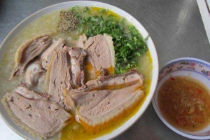 Quán Ăn Cháo Vịt Trung Ký - Đinh Bộ Lĩnh