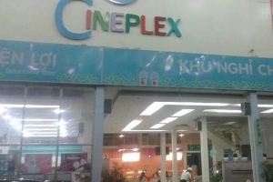 Quán Ăn Cineplex Hưng Lộc