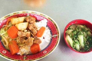 Quán Ăn Cơm Bình Dân 219