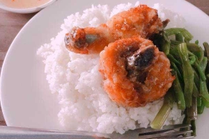 Quán Ăn Cơm Cà Ri Ếch