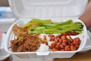 Quán Ăn Cơm Chay Giác Ngộ