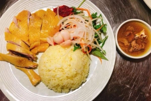 Quán Ăn Cơm Gà Hội An - Nguyễn Đăng