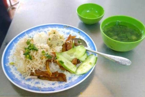 Quán Ăn Cơm - Phở Bình Dân