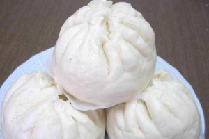 Quán Ăn Cửa Hàng Bánh Bao