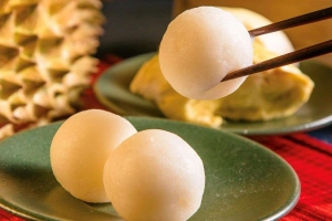 Quán Ăn Dimsum Điểm Tâm Đài Loan - Phố Yên Phụ