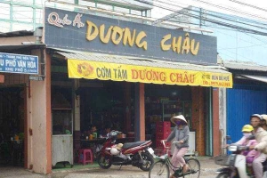 Quán Ăn Dương Châu - Tiệm Cơm