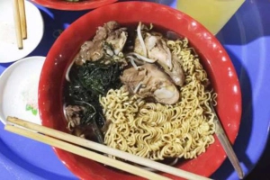 Quán Ăn Hà Giang - Mì Gà Tần & Bánh Giò