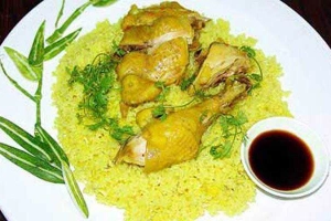 Quán Ăn Hải Nam - Cơm Gà