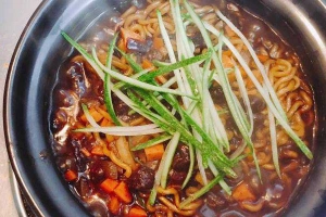 Quán Ăn Hàn Quốc Hankook