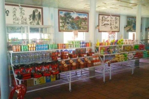 Quán Ăn Hoàng Phương - Điểm Dừng Chân KDL Đồi Cát