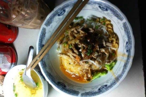 Quán Ăn Hủ Tiếu 39