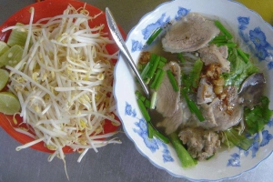 Quán Ăn Hủ Tiếu & Cháo Lòng - Quốc Lộ 80