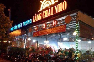 Quán Ăn Làng Chài Nhỏ - Đặc Sản Việt Trung