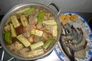 Quán Ăn Lẩu Mắm Hồng Gấm