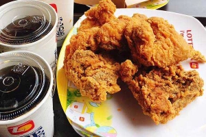 Quán Ăn Lotteria - Lê Công Thanh