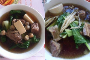 Quán Ăn Tô Mẽ - Mì Bò Tiềm