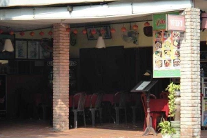 Quán Ăn Mì Quảng, Cao Lầu Phương