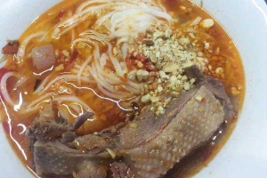 Quán Ăn Mì Quảng Vịt