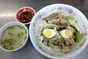 Quán Ăn Năm Gia - Miến Gà