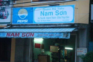 Quán Ăn Nam Sơn Hủ Tiếu