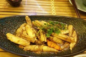 Quán Ăn Nhà Hàng Chay Yên