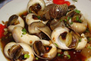 Quán Ăn Ốc Gái - Lâm Quang Ký