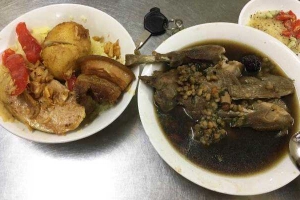 Quán Ăn Ông Béo - Gà Tần, Gà Nướng & Ăn Bình Dân