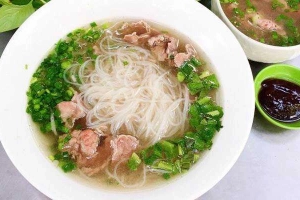 Quán Ăn Phở 42B - Huỳnh Tịnh Của