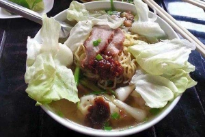 Quán Ăn Phở Anh Vũ