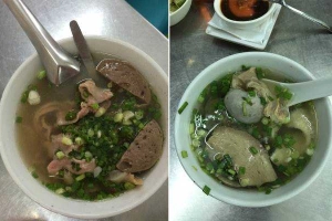Quán Ăn Phở Bò Viên