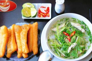 Quán Ăn Phở Cười