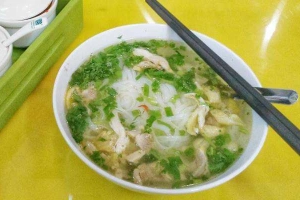 Quán Ăn Phở Long