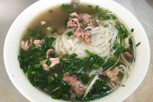 Quán Ăn Phở Lý Quốc Sư - KĐT Phú Điền